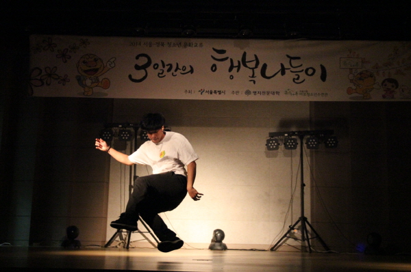 ũ�⺯ȯ_���汳�� (7).JPG