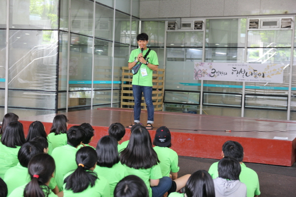 ũ�⺯ȯ_���汳�� (1).JPG