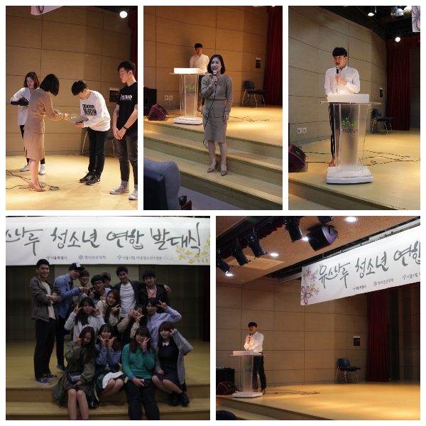 layout 2016-8-3 (1).jpg