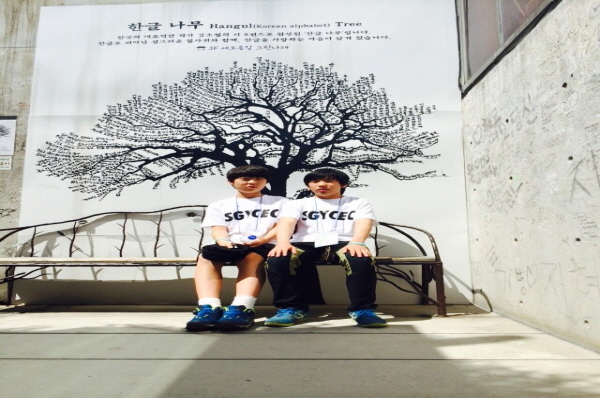 ũ�⺯ȯ_���汳�� (32).jpg