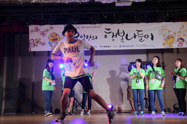 ũ�⺯ȯ_���汳�� (9).JPG