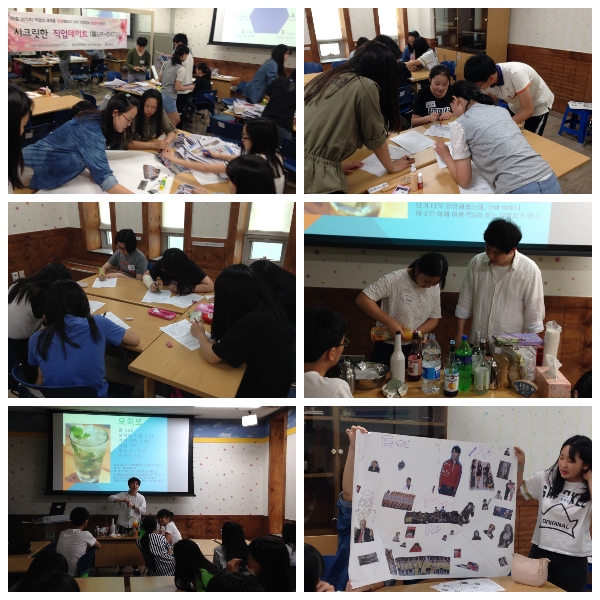 layout 2016-8-3 (1).jpg