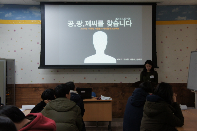 ũ�⺯ȯ_1���� (6).JPG