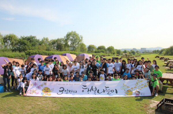 ũ�⺯ȯ_���汳�� (52).JPG