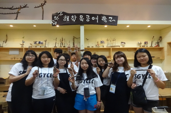 ũ�⺯ȯ_���汳�� (39).JPG