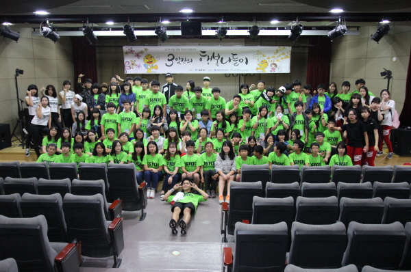 ũ�⺯ȯ_���汳�� (11).JPG