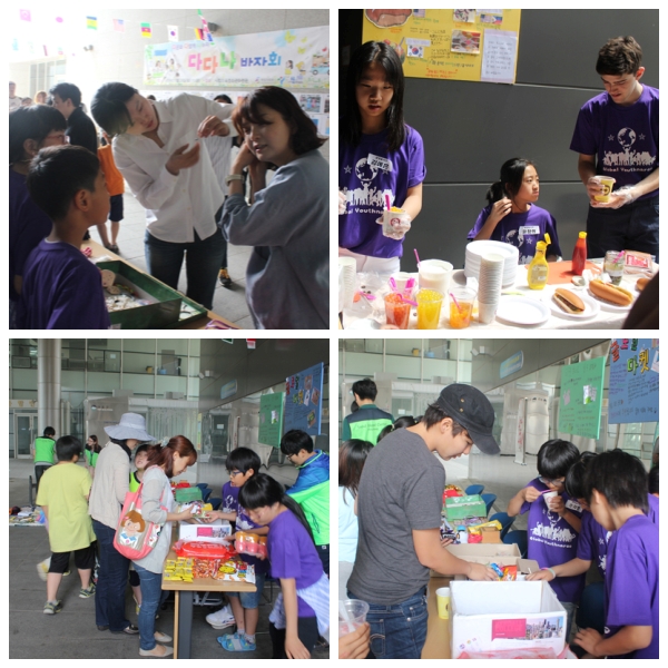 layout 2016-8-4 (2).jpg