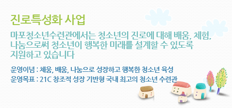 ����Ư��ȭ���1